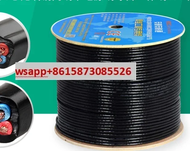 

Outdoor network cable with power 4-core 8-core network cable Network monitoring 300/500 meters