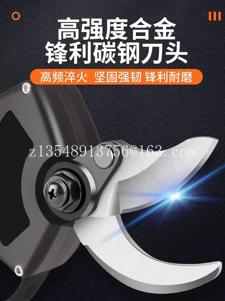 

Electric scissors fruit tree charging pruning scissors factory direct sales