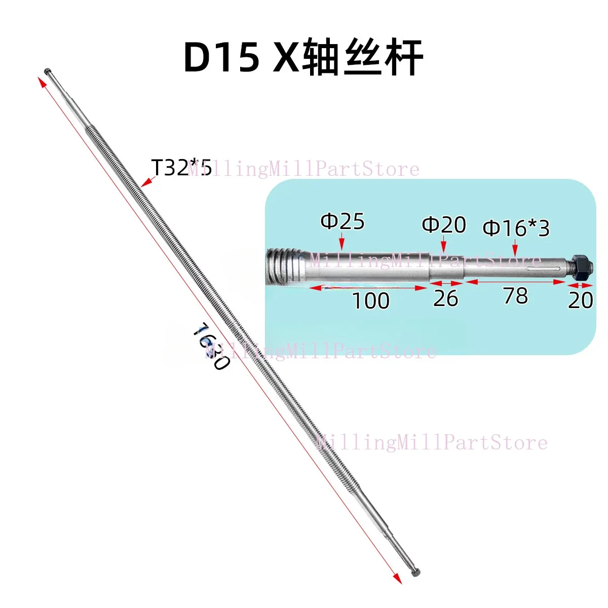 Workbench X Axis Y Axis Z AxisScrew Copper Sleeve Screw Rocker Arm Gong Bed Turret Milling Machine Accessories