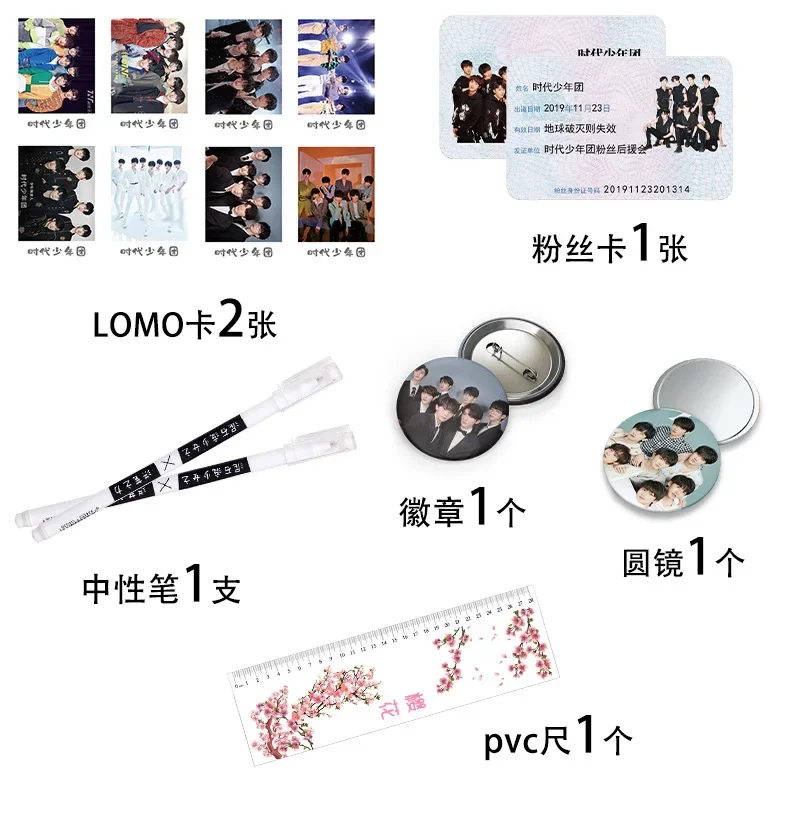 Anime The Fifth Personality Identity V Lucky Bag Gift Toy Include Postcard Poster Badge Stickers Bookmark Sleeves