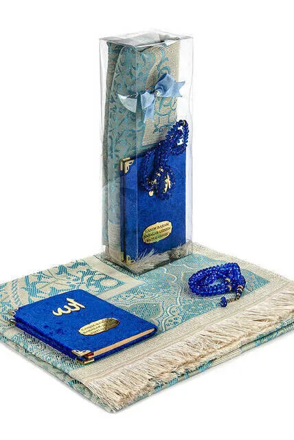 

IQRAH Special Islamic Worship Gift Set for Father's Day 55