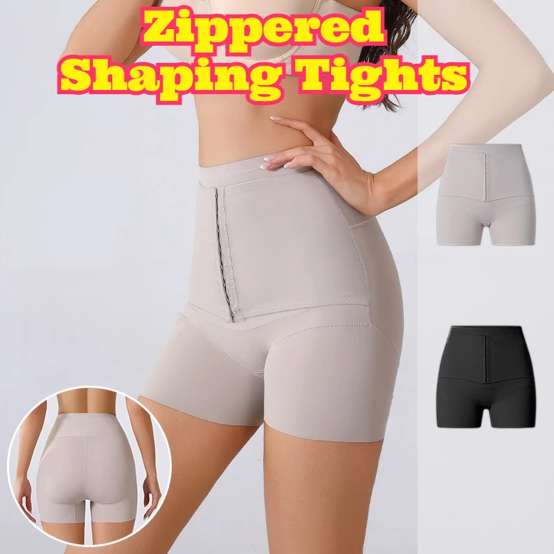 High Waist Button Tummy Control Shapewear Butt Lifter Hip Enhancer Boyshort Panties Body Shaper Slimming Waist Trainer Seamless