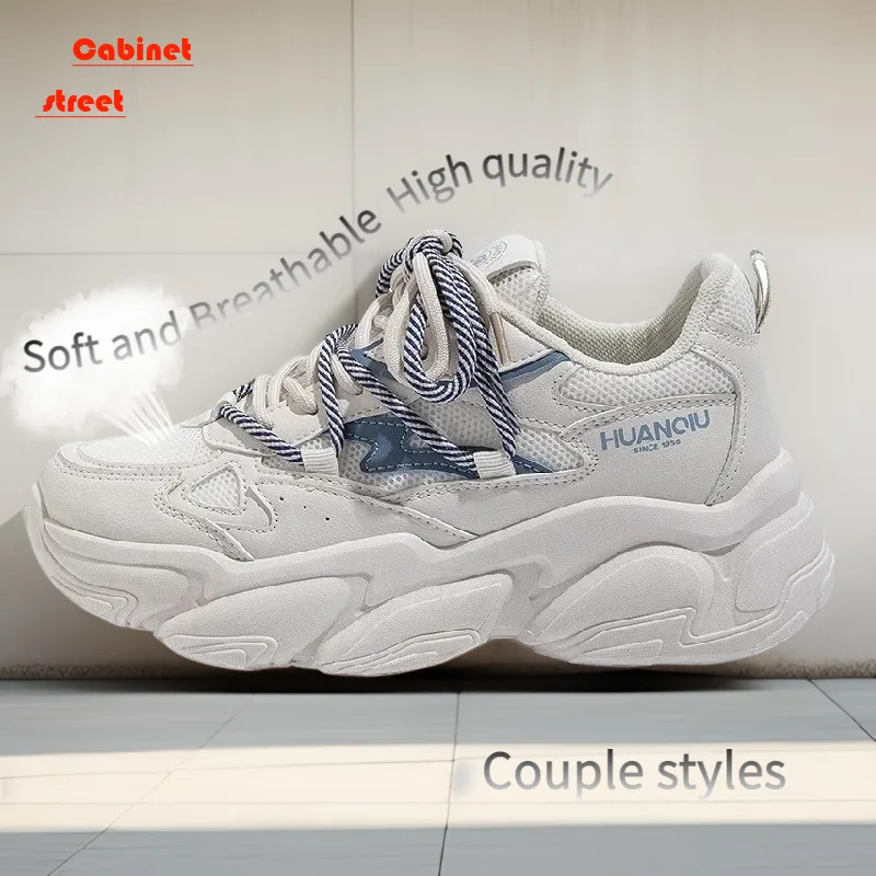 

Men's Shoes Fall 2024 New Sneakers Fashion Brand All-match Leisure Student Running Sports Men's Increase Small White Tide Shoes