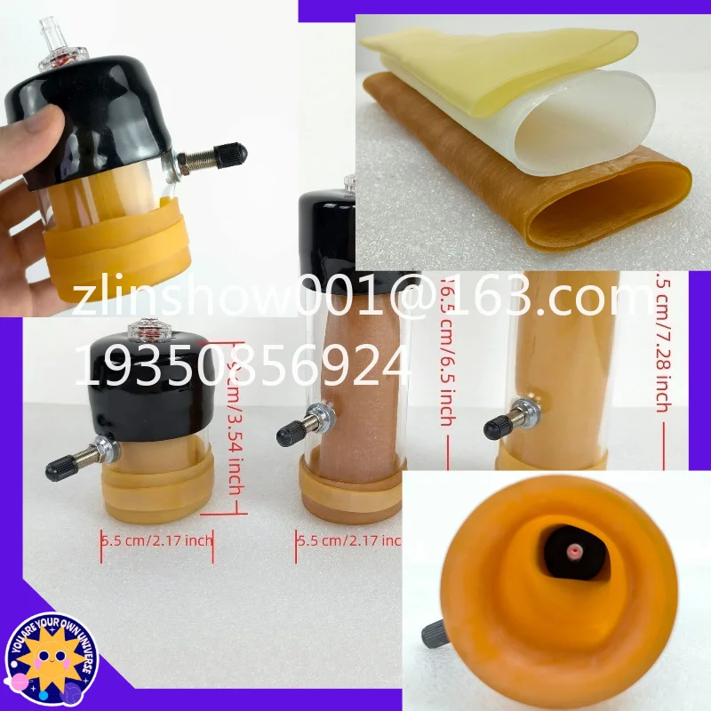 Vacuum negative pressure pump, pressure regulating valve control, air pressure training cylinder, transparent vacuum cup
