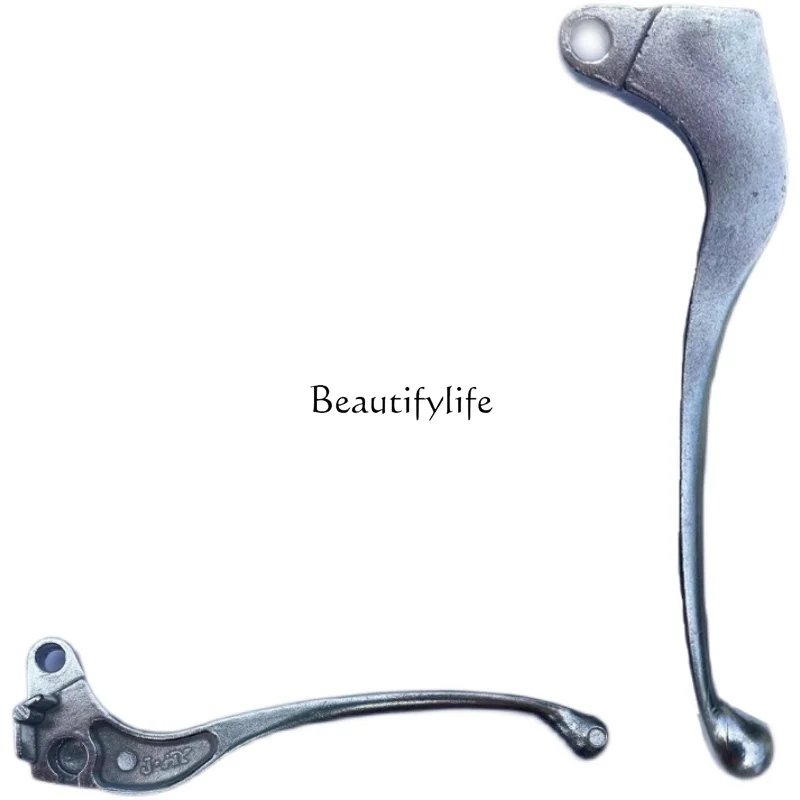 

Motorcycle electric vehicle universal brake handle front and rear disc brake handle