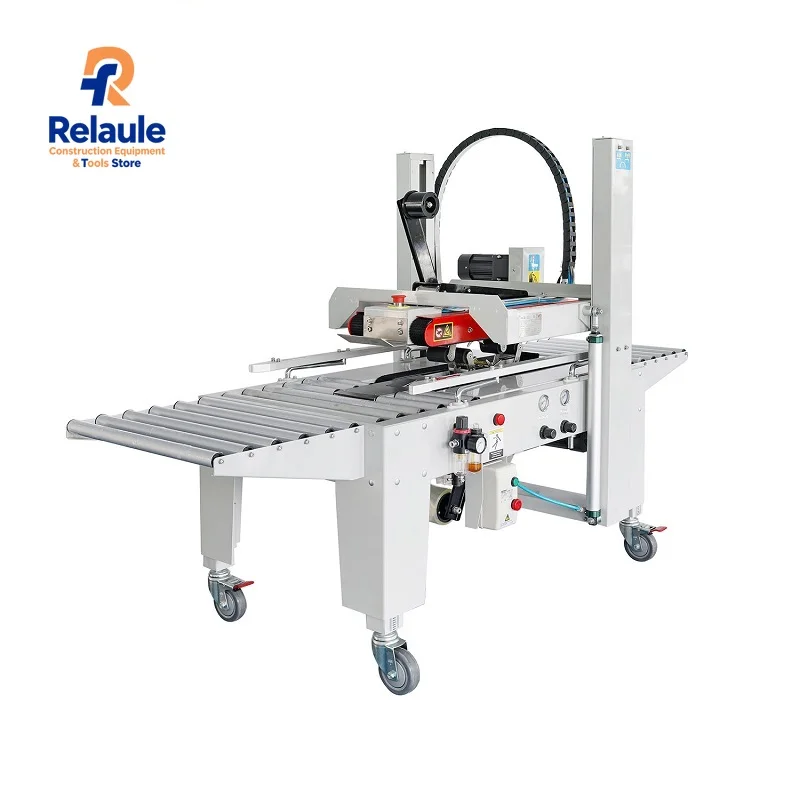 

HUALIAN FXJ-5050Q Pneumatic Carton Sealer