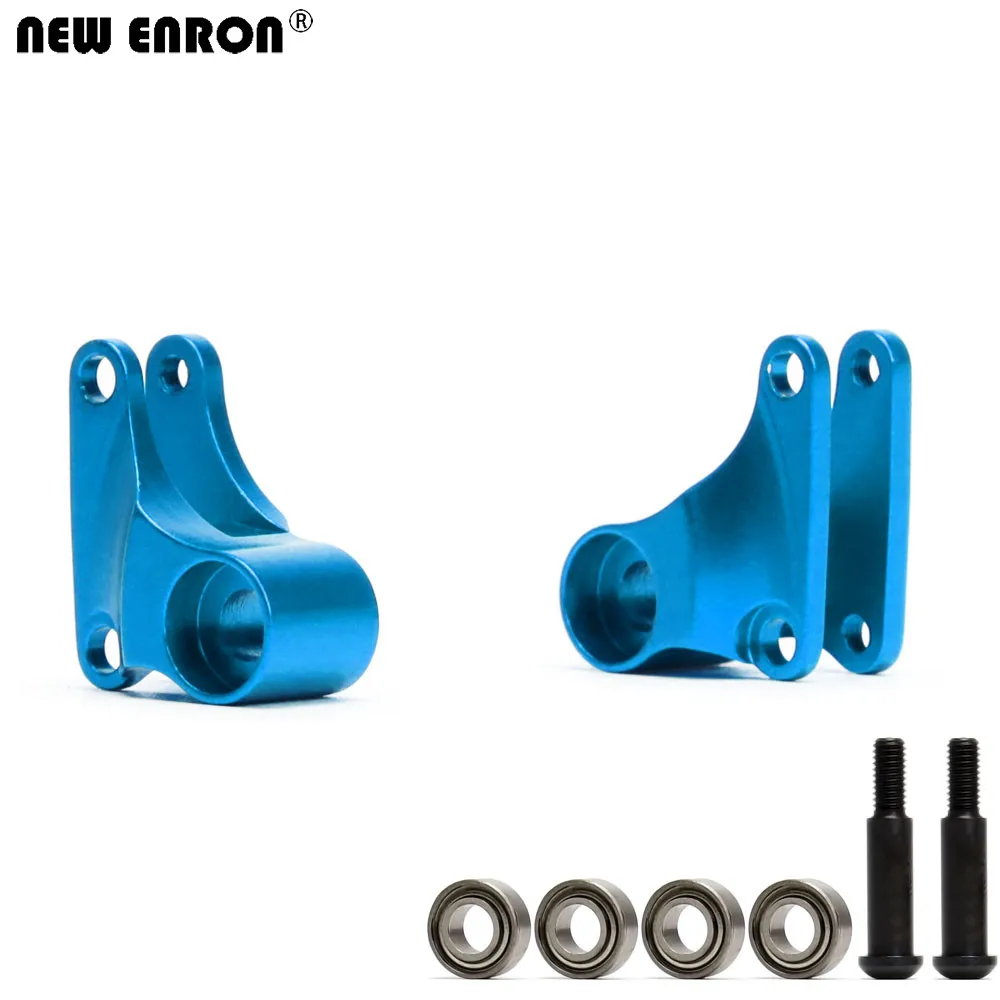 NEW ENRON Alloy #7158 Front & Rear Rocker Arms for RC Short Truck Car Traxxas 1/16 E-Revo 71054 VXL 71076 Summit Slash 4WD 70054