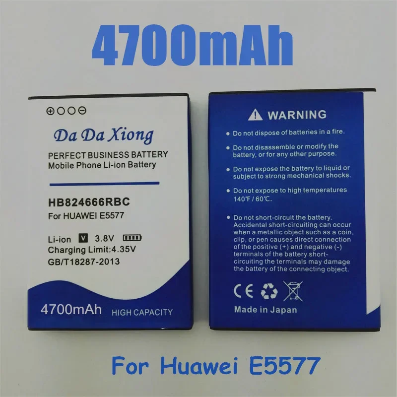 4700mAh HB824666RBC Battery For Huawei E5577