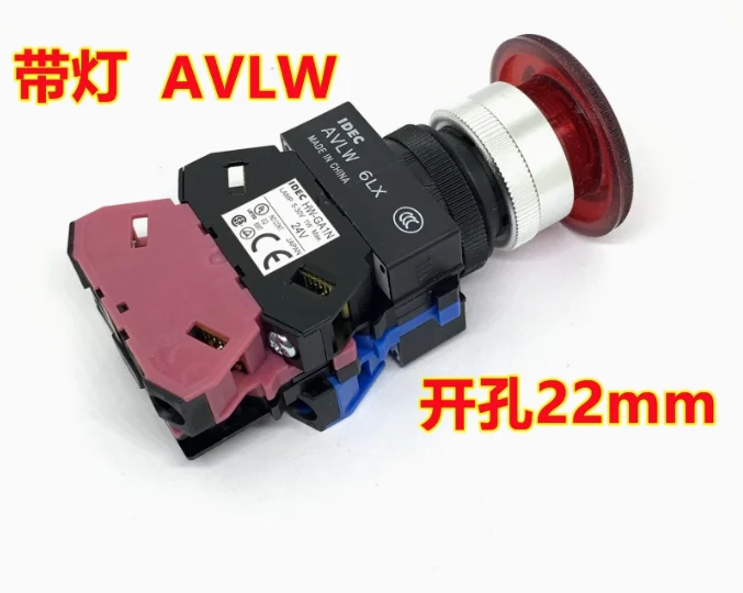 

1PCS AVLW42211DR Mushroom Head Emergency Stop AVLW42202DR 22DR 02DR 01 12 13