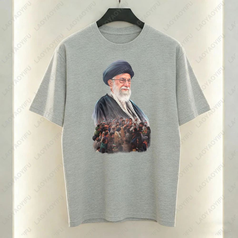 Spiritual Leader of Islam Port - Supreme Brand Streetwear 评论和价格