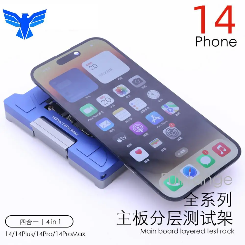 Mijing Mj C22 4in1 Main Board Layered Test Rack For Iphone 14 14plus 14pro 14promax Mainboard Function Tester Repair Tools