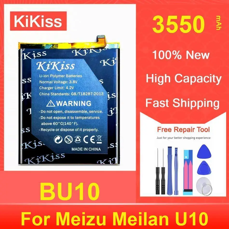 

Аккумулятор Kikiss 3550 мАч BU10 для Meizu Meilan U10