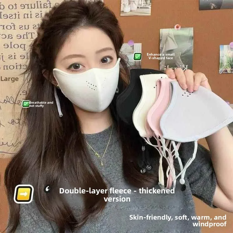 

Women's High Aesthetic Value Thiened Winter Face Mask Warmth Protection Windproof Cold Resistant Fce Lined Autumn Winter...