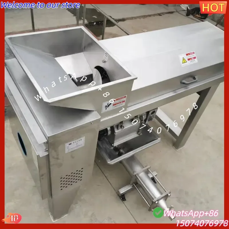 2026 Sell stainless steel press, grape stem crusher, winery processing production line
