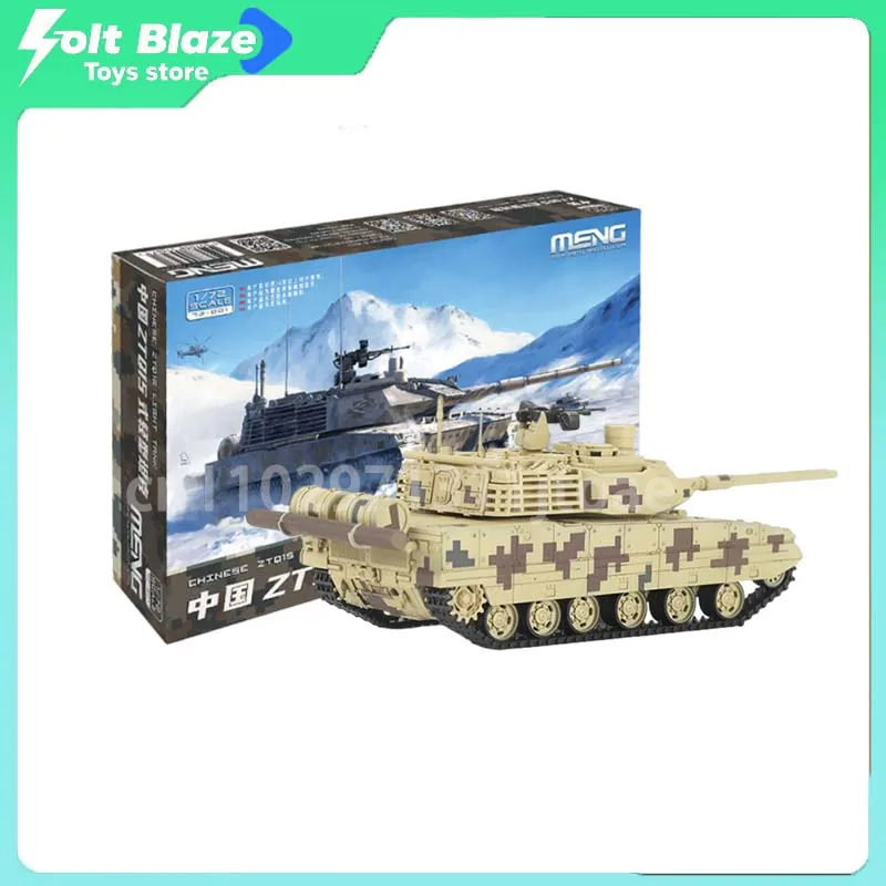 

1/72 MENG 72-001 Chinese ZTQ15 Light Tank Assembly Model Pvc Statue Model Room Ornament Model Boy Collection Toys Birthday Gifts