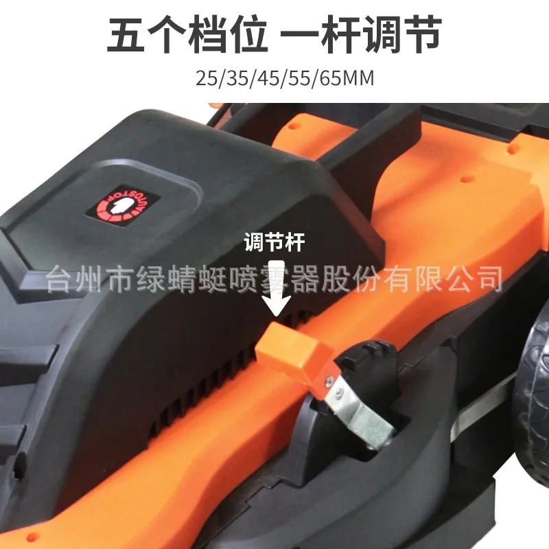 High-power Silent Electric Grass Cutter, 1200W Hand-push Yard Lawn Mowing Tool with 45L Upgraded Grass Collection Box