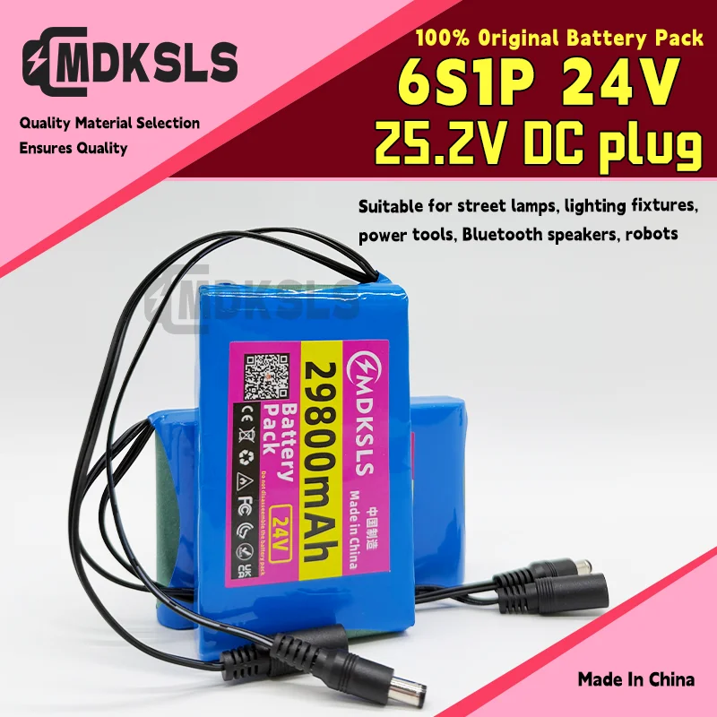 MDKSLS 6S1P Portable New high-capacity 24V 19.8Ah 18650 rechargeable battery lithium-ion DC25.2V 19800mAh monitor camera toy car