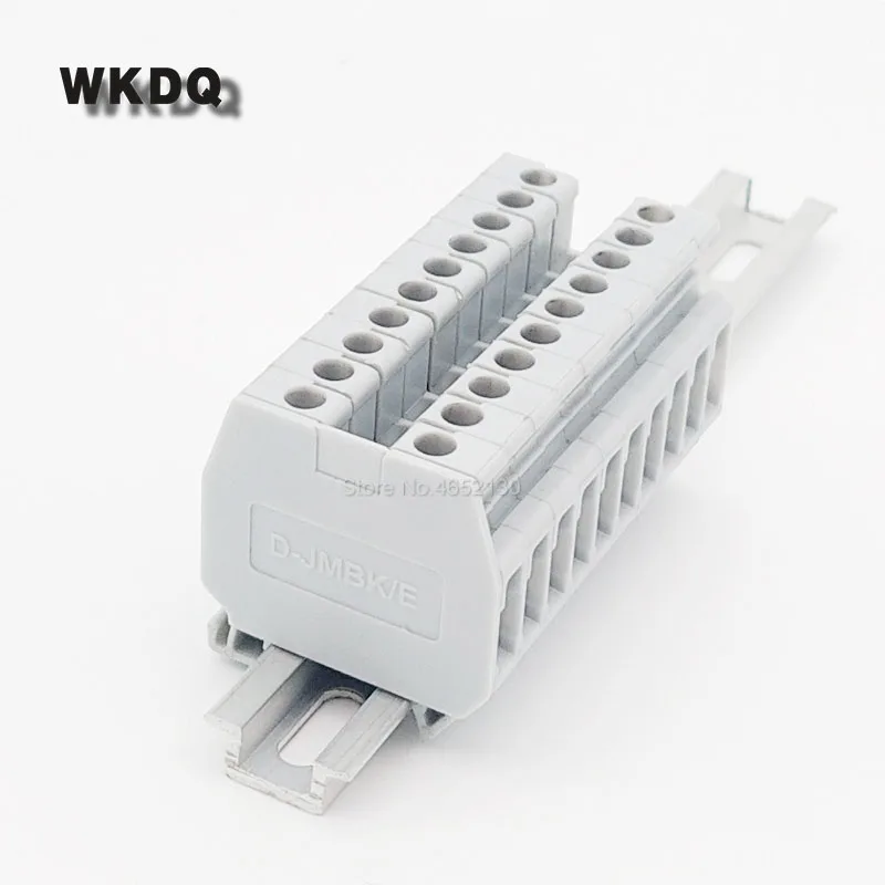 10Pcs D-MBK/E End Cover Plate For MBK 3/E-Z 2.5 mm² Cable Mini Terminal Block Screw  NS15 DIN Rail Terminals Connector End image 4