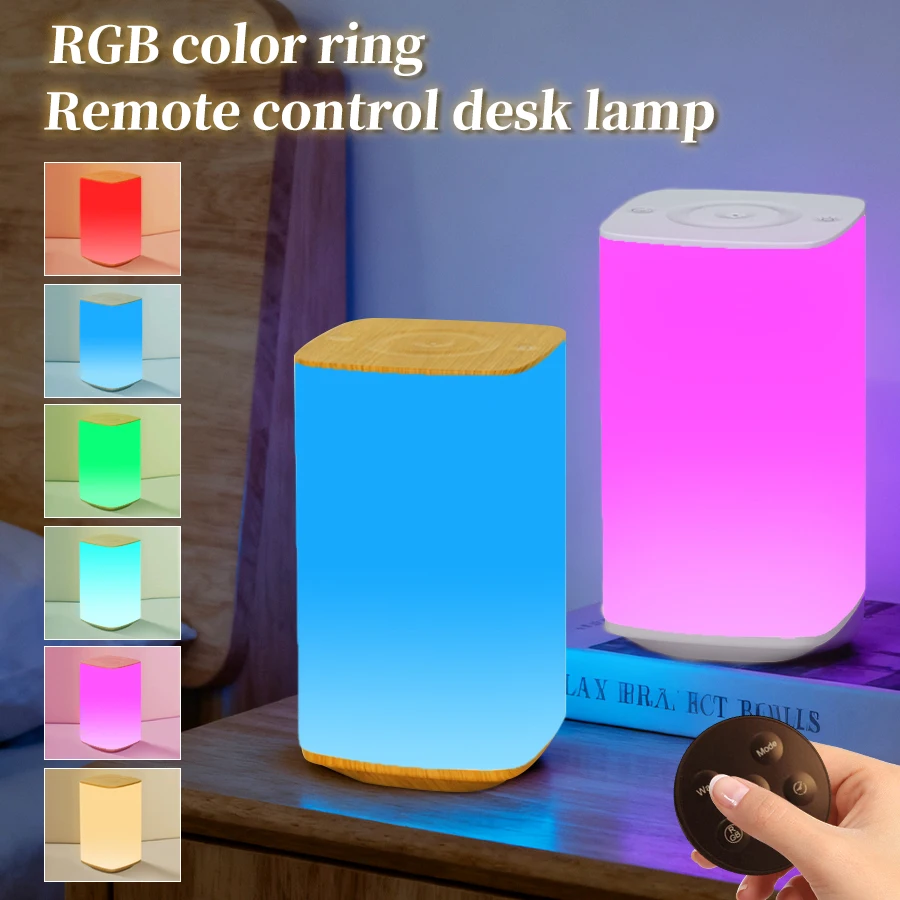 Small Night Light Remote Touch Infinite Dimming USB Charging RGB Ambient Light Timed Bedside Lamp Suitable Bedroom Living Room