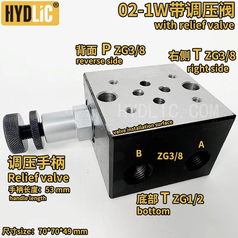 02-1W Hydraulic directional valve base manifold for DSG-02 4WE6 Solenoid valve installation valve block DN6