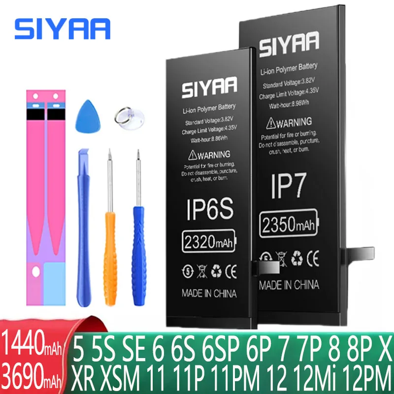 أفضل بطارية بديلة لجميع هواتف آيفون: تقييم شامل لـ SIYAA Battery لـ iPhone SE 6S 7 8 Plus 12 11 X XR XS Pro Max Mini