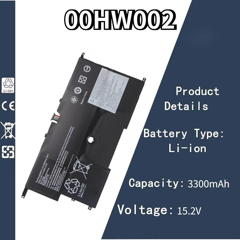 

15.2V 3300mAh 00HW002 00HW003 Laptop Battery For Lenovo ThinkPad X1 Carbon Gen3 2015 X1 Carbon 2014 Gen2 45N1701 45N1702 45N1700