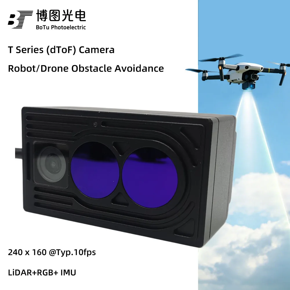 Integrated Depth&RGB/Eye Safe/45m Range 120°x80° 3D LiDAR+RGB+IMU Camera T10 Ultra Image Sensors For Unmanned Cleaning Vehicles