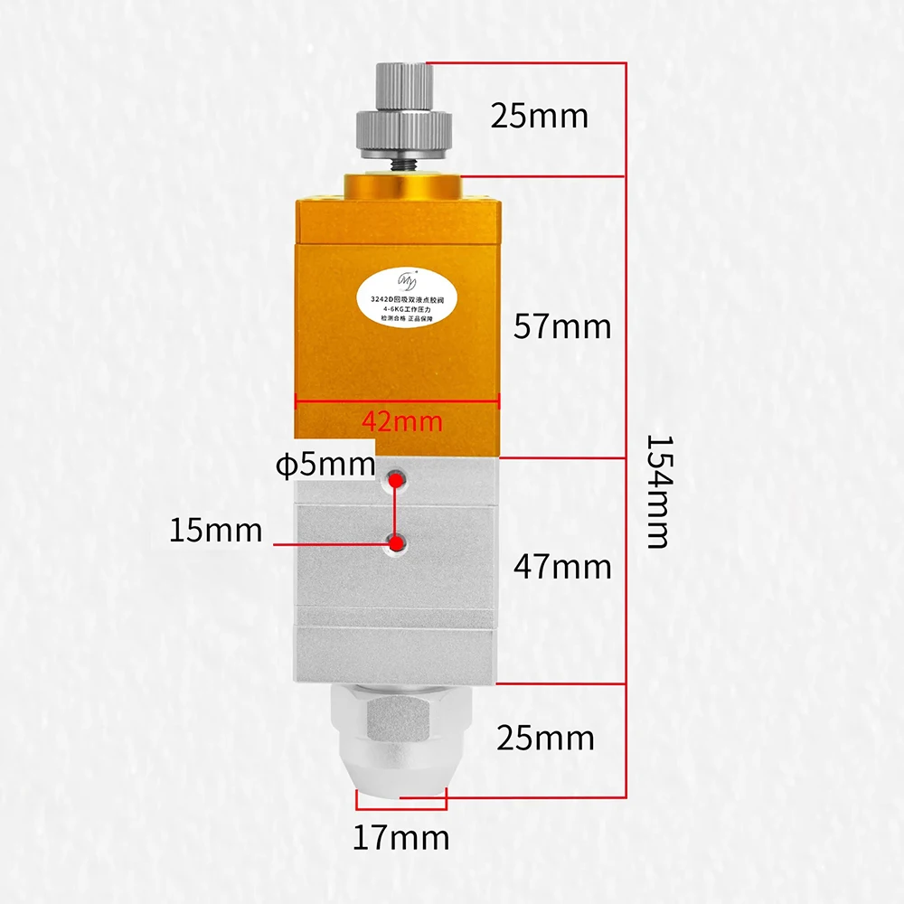 Dual Liquid Anti-Drip Dispensing Valve for Two-Part Adhesives, Adjustable Ratio, High Flow MY-3242D