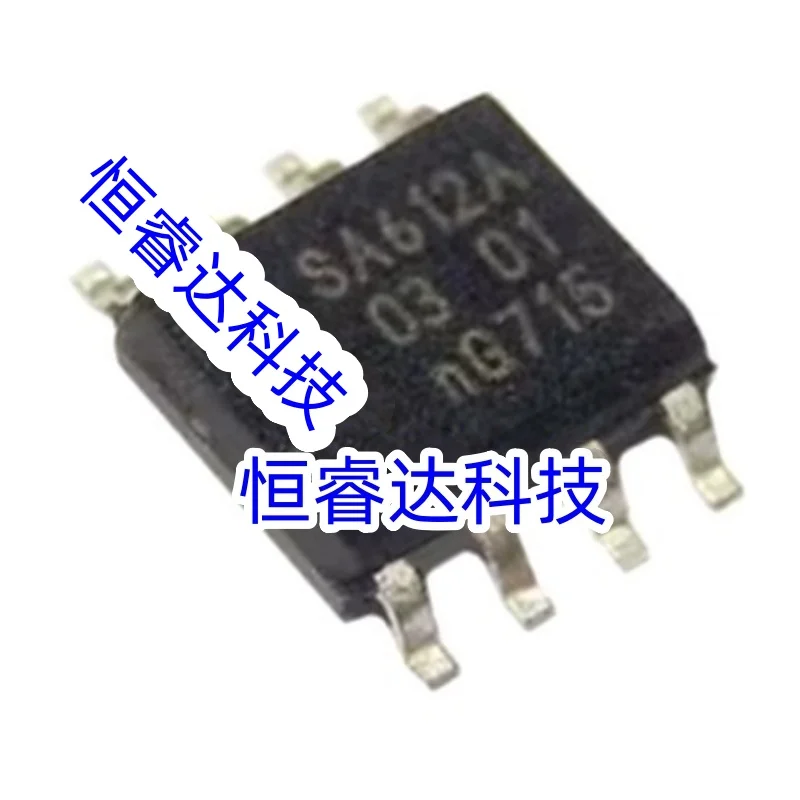 5pcs SA612A SA612AD SA612 SOP-8