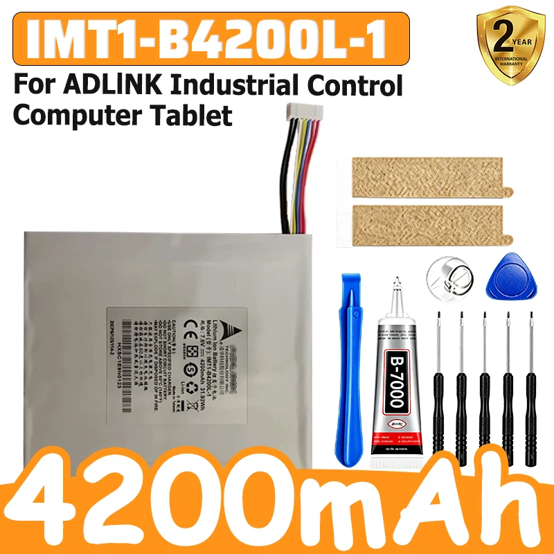 New High-Quality for ADLlNK Industrial Control Computer Tablet IMT1-B4200L-1