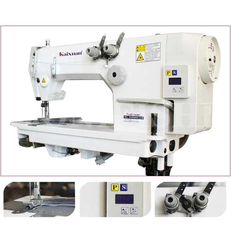 

KX-8320 Direct Drive Electric Chain Double Needle Sewing Machine KX-8330 Three Chain Sewing Machine