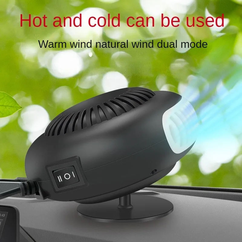 

New Car Heater Defrost Heating Heater 24V High Power Portable Car Hot and Cold Multi-function Cab Car Electrical 360 ° Rotation