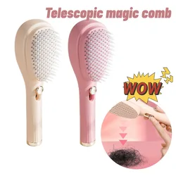 Telescopic Magic Comb Hair Scalp Cleaning Comb Portable Anti-static Hair Comb Cleaning Hair Brush Hair Styling