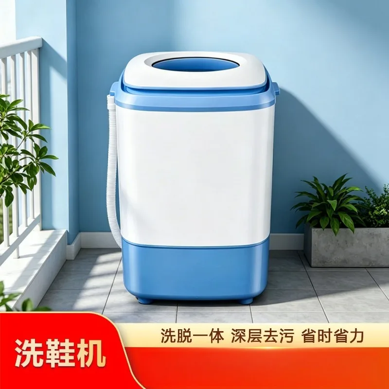 Household Portable Removable Shoe‑Washing Machine, Integrated Socks & Shoe Washer with Blue‑Light Function