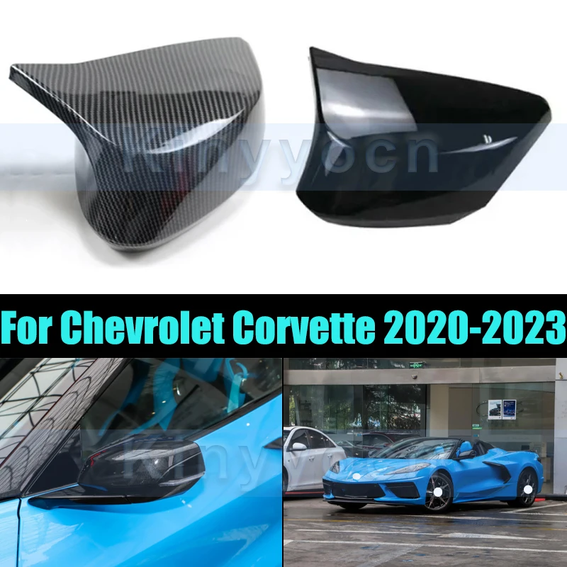 

Нижний держатель бокового зеркала заднего вида для Chevrolet Corvette 2020-2023, нижняя рамка зеркала заднего вида, внутренняя рамка