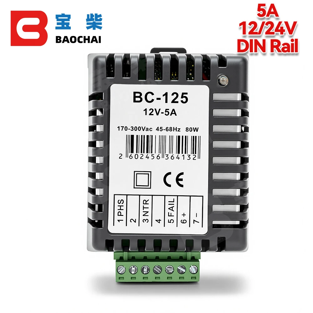 

BC-125 BC-245 Battery Charger for Generator 12V 24V 5A Battery Charger