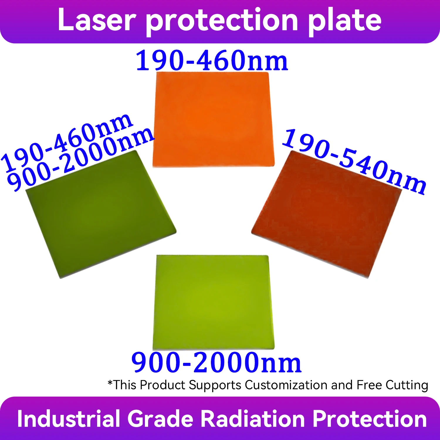 Laser Protection sheet Laser protective shield acrylic 532nm 1064nm protection lenses laser protective windows for laser lenses