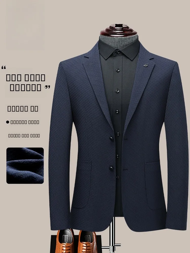 

Мужской повседневный модный костюм-жакет премиум-класса для бизнеса и отдыха, из смесового полиэстера, с длинными рукавами и декоративными пуговицами