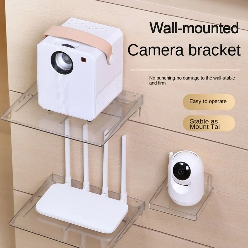 Punch-Free Wall Shelf Bathroom Home Skin Care Cosmetic Storage Rack Home Camera Install Storage Holder