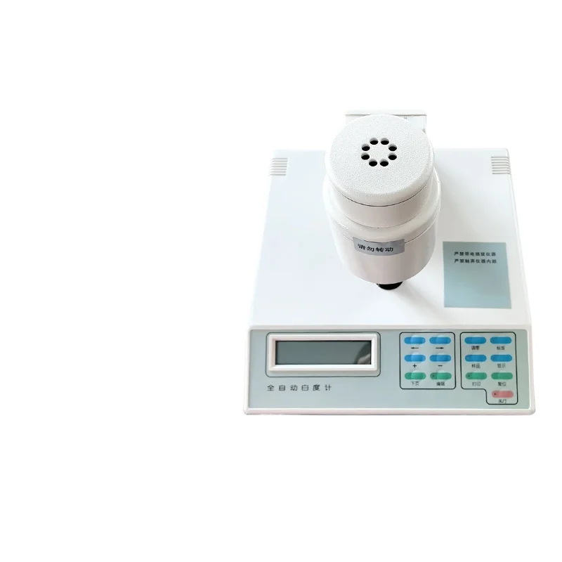 Portable whiteness meter desktop building materials daily paper fiber whiteness tester