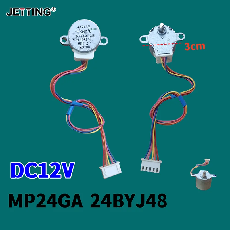 Ratio 64:1 For Single Chip Microcomputer/Camera Monitoring 4-Phase 5-Wire DC Gear Stepper Motor 12V 24BYJ48 Reduction Motor