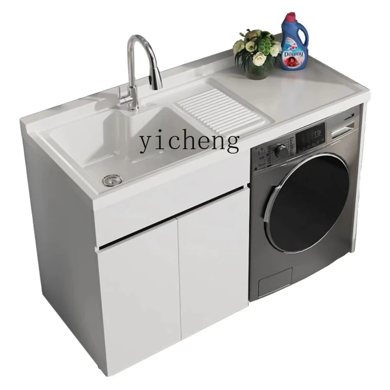 TQH balcony laundry cabinet honeycomb aluminum whole plate drum laundry significant other integrated finished