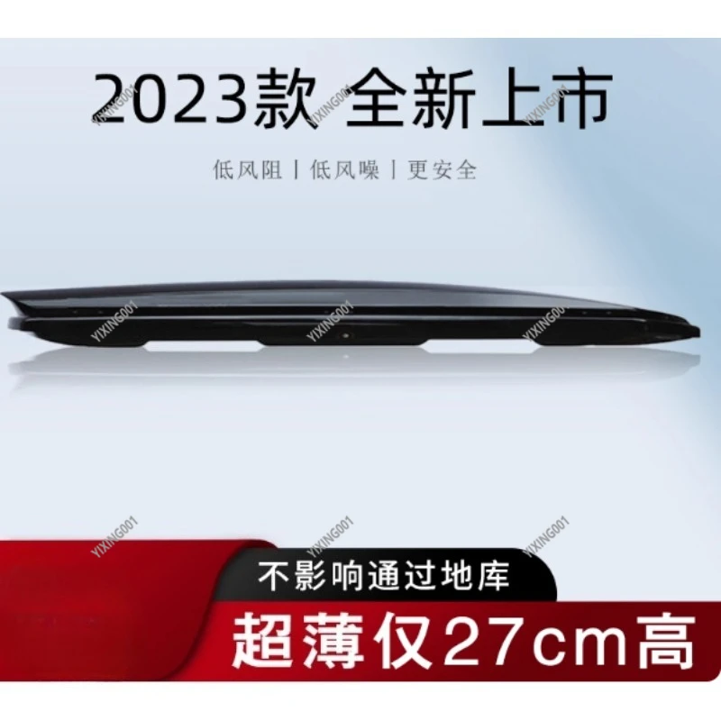 Ultra-Thin Roof Cargo Box - Flat Sunk Large Capacity Universal for SUV Sedan Car Travelone