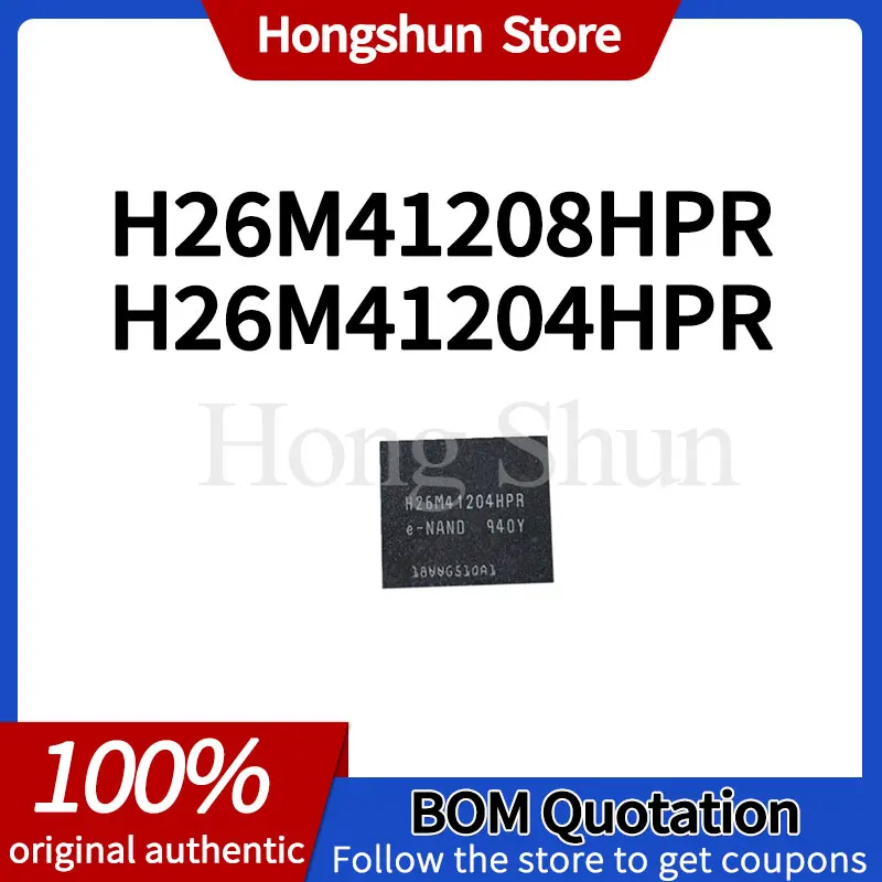 H26M41204HPR Custom H26M41208HPR phone case