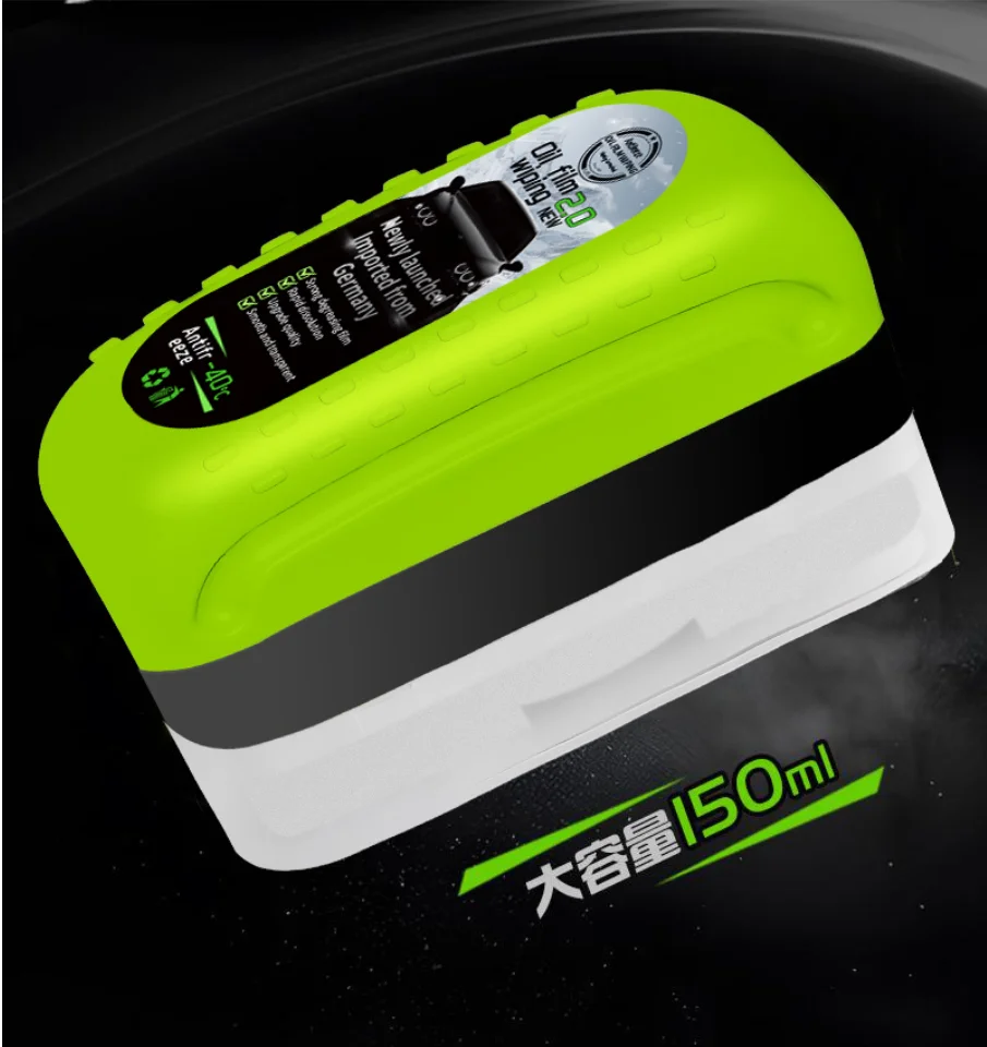 فرشاة تنظيف فيلم زيت السيارات، منظف فيلم زيت زجاج السيارة، منظف فيلم زيت النافذة، ممسحة تنظيف الزجاج، مضاد للمطر والضباب #4