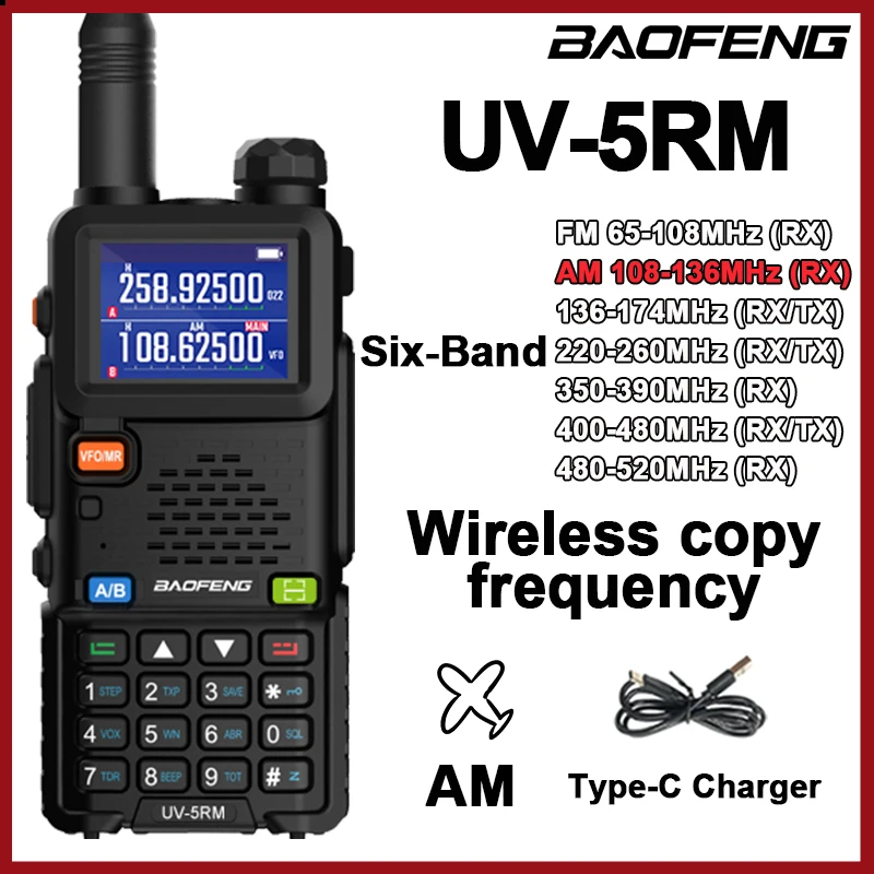 Baofeng UV-5RM Air Band Walkie Talkie 10W Wireless Copy Frequency AM FM Type-C Long Range Ham Two Way Radio Upgrade UV-5R UV-5RH