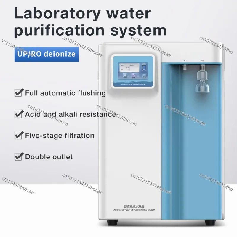 

Laboratory Water Purification System Laboratory Automatic Flushing Ultra-pure Water Machine
