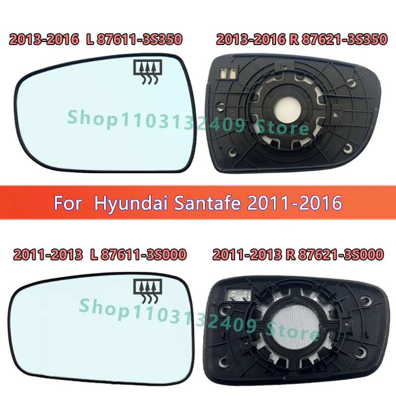 For Hyundai Sonata 2011 2012 2013 2014 2015 2016 Side Rearview Mirror Glass With heating/OE:87611/21-3S000   87611/21-3S350