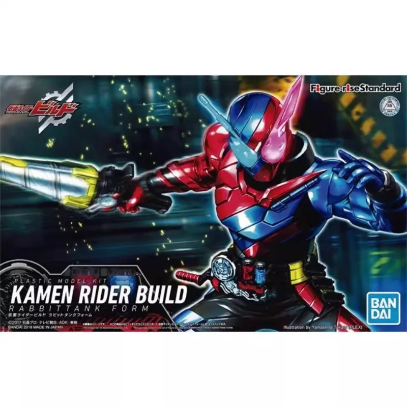 

In Stock Bandai Figure-rise FRS Kamen Rider Build Plastic Model Kit Articulated Action Figure Official Genuine Product Gift TOY