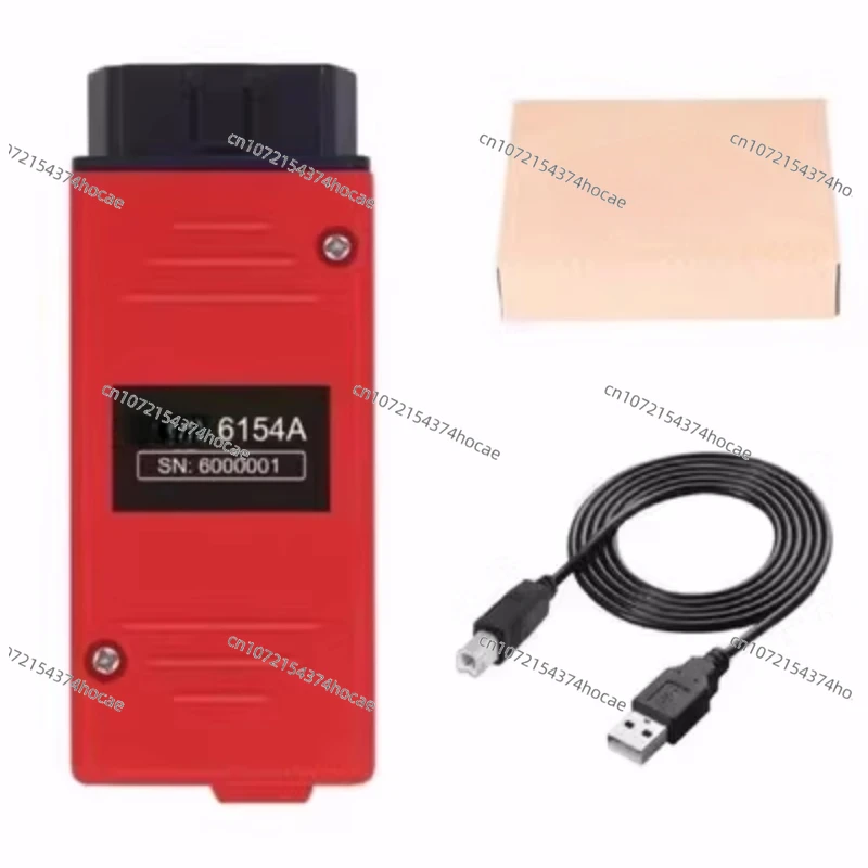 6154A WIFI supports DOIP/CAN FD protocol automotive special detector